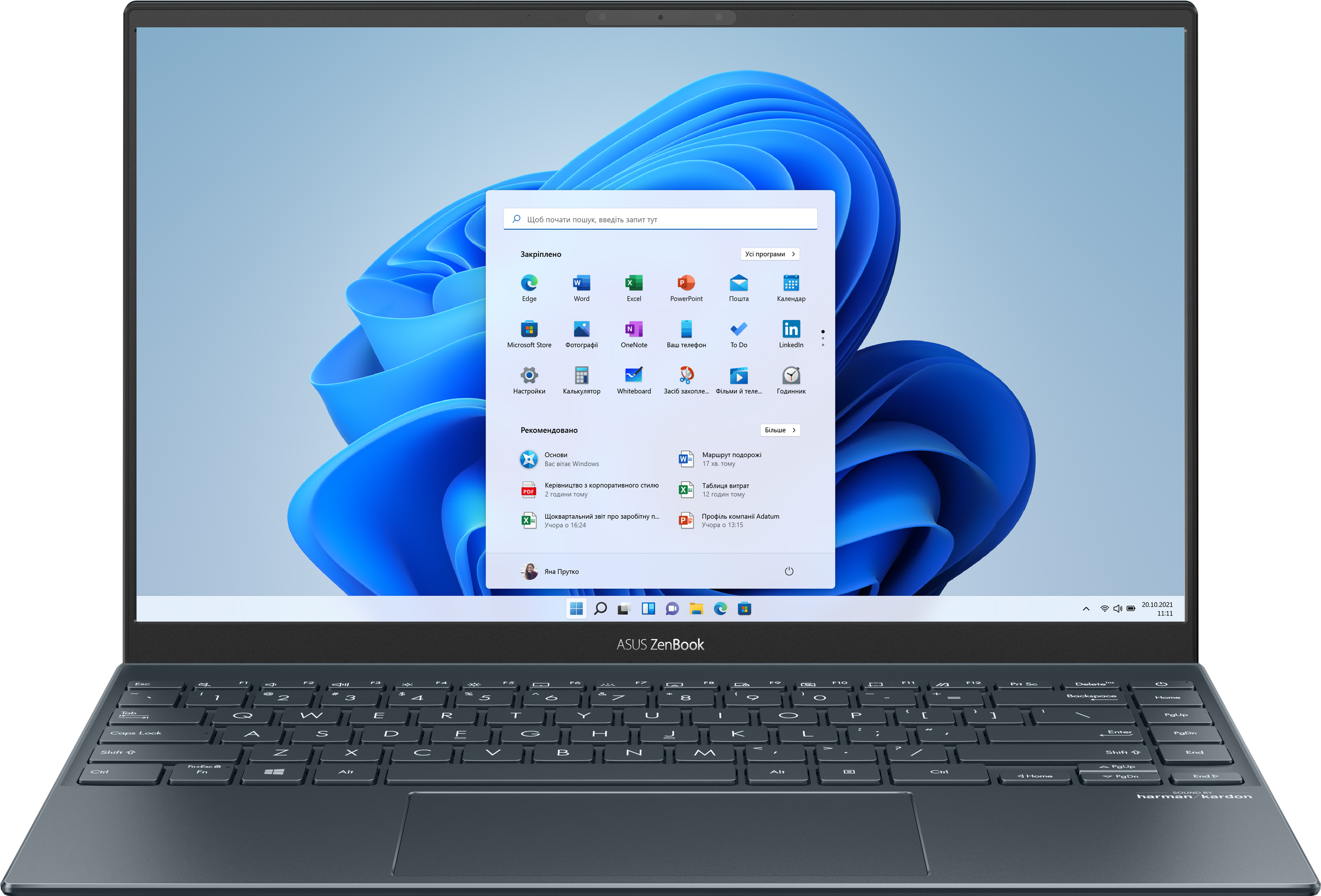 Ноутбук ASUS ZenBook 14 UX425EA-KI859W (90NB0SM1-M007V0) Pine Grey + фирменный чехол
Ноутбук ASUS ZenBook 14 UX425EA-KI859W (90NB0SM1-M007V0) Pine Grey + фирменный чехол