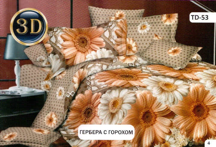 Постельное белье комплект из Бязи "Гербера с горохом". Размер Евро, простынь на Резинке, для Евро подушки (TIR_2118-217 E/R-EP)
Постельное белье комплект из Бязи "Гербера с горохом". Размер Евро, простынь на Резинке, для Евро подушки (TIR_2118-217 E/R-EP)