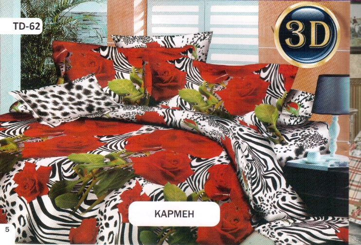 Постельное белье комплект из Бязи "Кармен 3D". Размер Семейный, простынь на Резинке, для Евро подушки (TIR_2116-295 S/R-EP)
Постельное белье комплект из Бязи "Кармен 3D". Размер Семейный, простынь на Резинке, для Евро подушки (TIR_2116-295 S/R-EP)