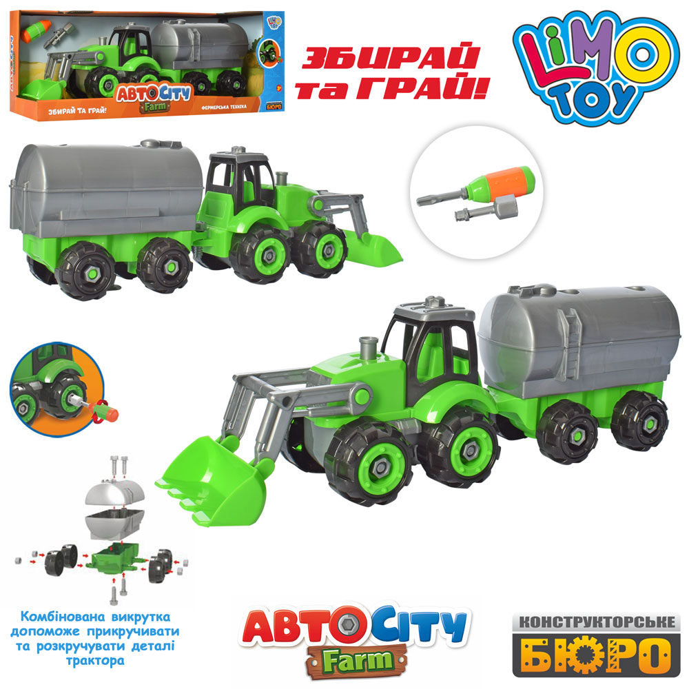 Конструктор Limo Toys на шурупах, трактор-бульдозер с прицепом-41см, отвертка KB 064
Конструктор Limo Toys на шурупах, трактор-бульдозер с прицепом-41см, отвертка KB 064