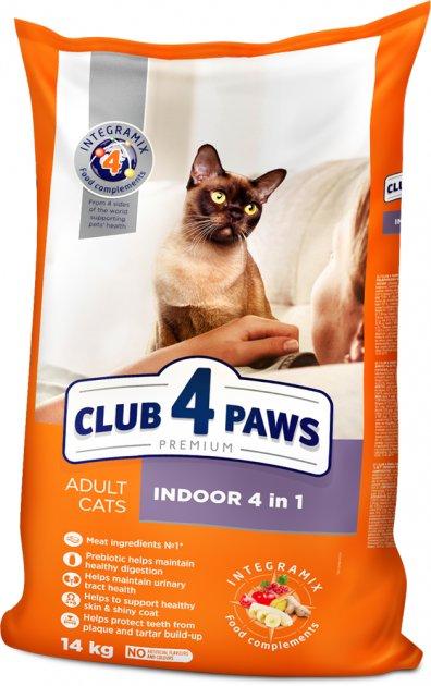 Сухой корм для кошек живущих в помещении Club 4 Paws Indoor (Клуб 4 Лапы Индор) 14 кг
Сухой корм для кошек живущих в помещении Club 4 Paws Indoor (Клуб 4 Лапы Индор) 14 кг