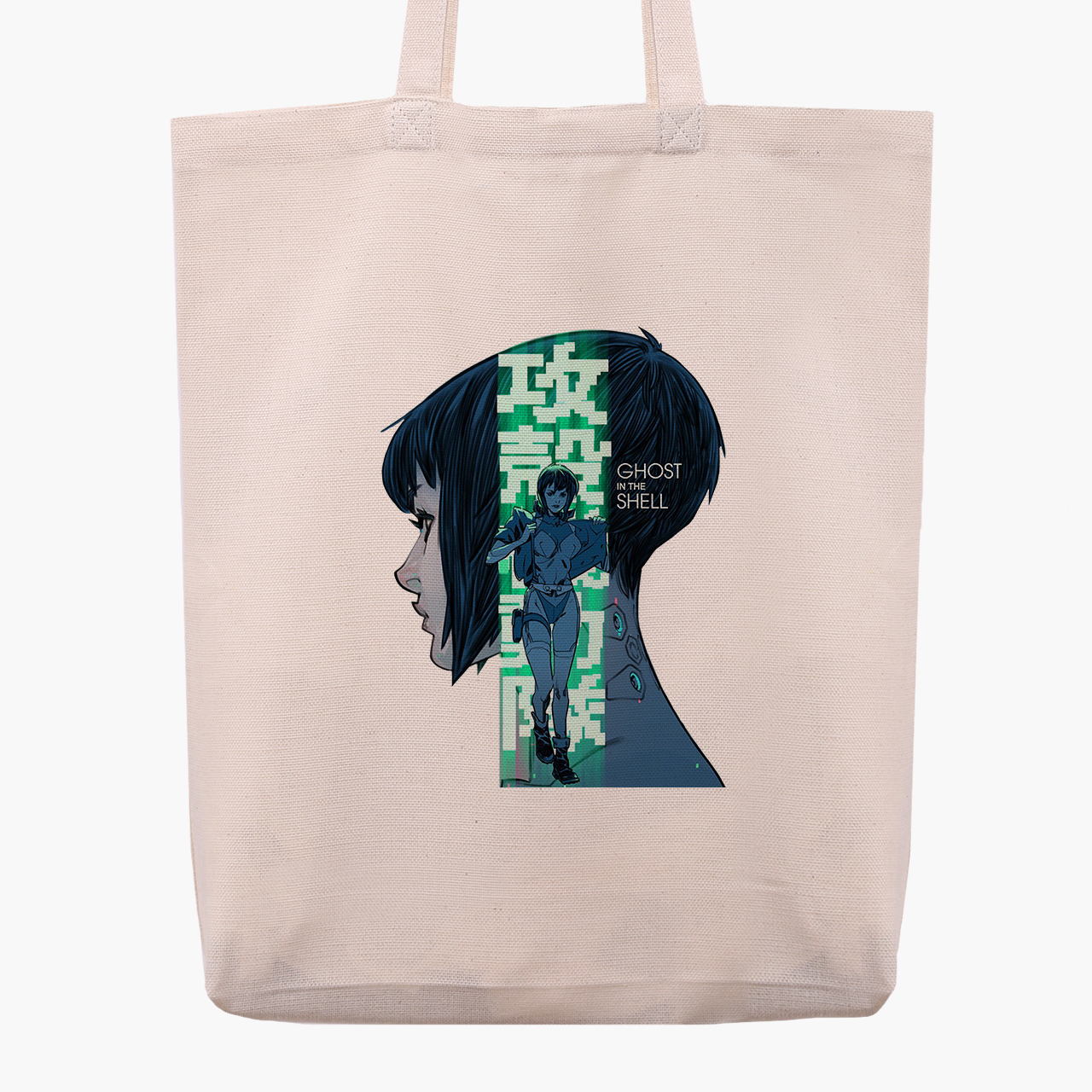 Эко сумка шоппер Призрак в доспехах Мотоко Кусанаги (Ghost in the Shell Motoko Kusanagi) (9227-2651) 41x35x8.5 см Бежевый
Эко сумка шоппер Призрак в доспехах Мотоко Кусанаги (Ghost in the Shell Motoko Kusanagi) (9227-2651) 41x35x8.5 см Бежевый