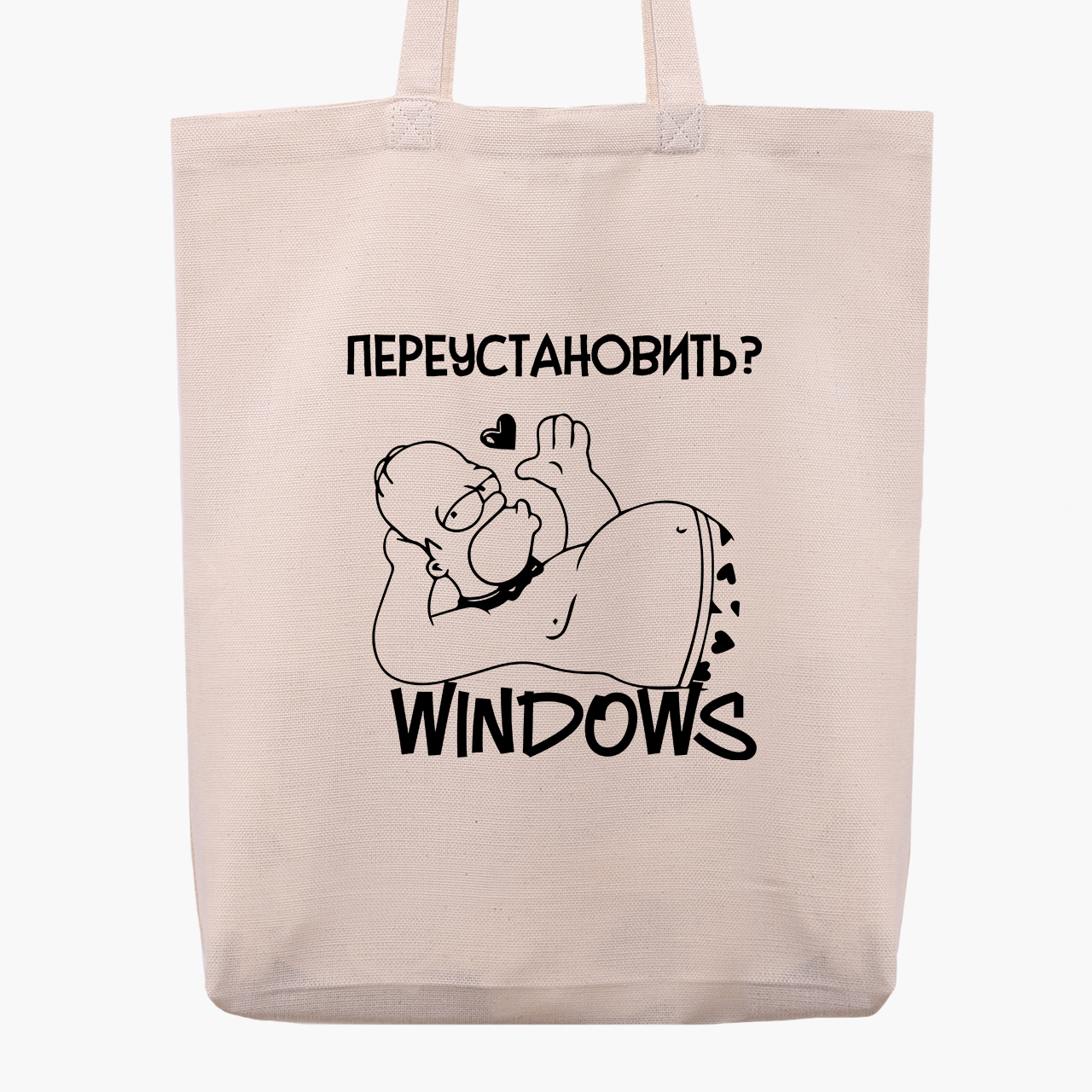 Эко сумка шоппер Переустановить Windows (Reinstall Windows) (9227-1553) 41x35x8.5 см Бежевый
Эко сумка шоппер Переустановить Windows (Reinstall Windows) (9227-1553) 41x35x8.5 см Бежевый