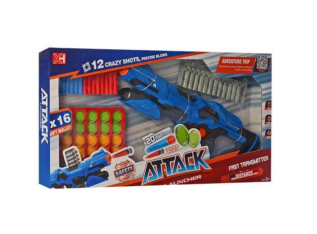 Оружие Набор с мишенью Bambi XH9936 Синий (BAM006162) 
Оружие Набор с мишенью Bambi XH9936 Синий (BAM006162)