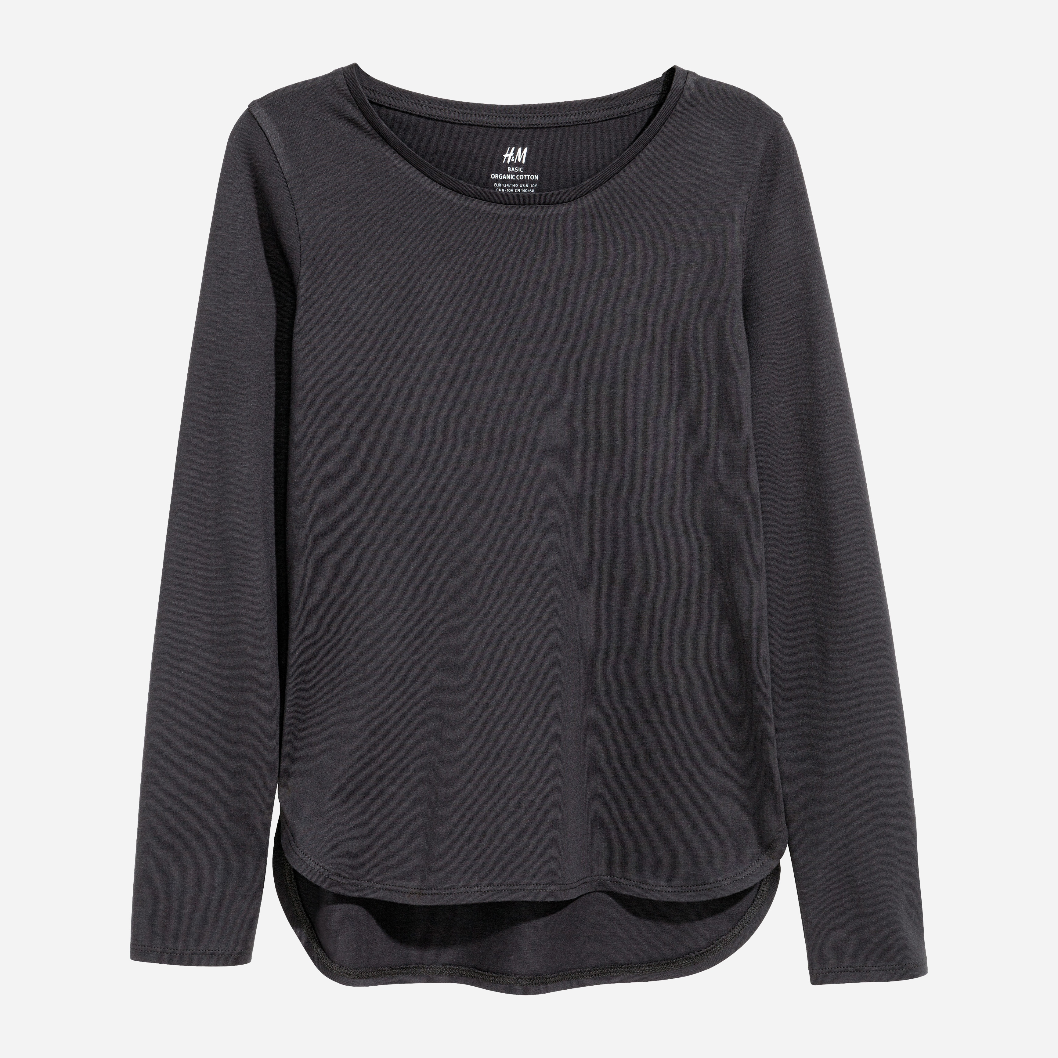 Футболка с длинным рукавом H&M 03-0463601-009 170 см Темно-серая (СА2000001163634)
Футболка с длинным рукавом H&M 03-0463601-009 170 см Темно-серая (СА2000001163634)