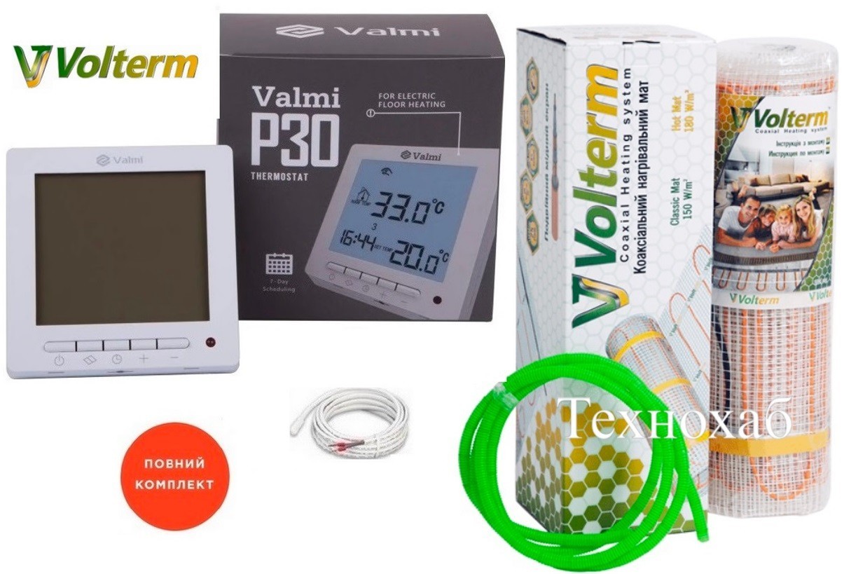 Электрический теплый пол Volterm Hot Mat 1м²/180Вт/ 180Вт/м² тонкий нагревательный мат под плитку с программируемым терморегулятором Valmi P30
Электрический теплый пол Volterm Hot Mat 1м²/180Вт/ 180Вт/м² тонкий нагревательный мат под плитку с программируемым терморегулятором Valmi P30