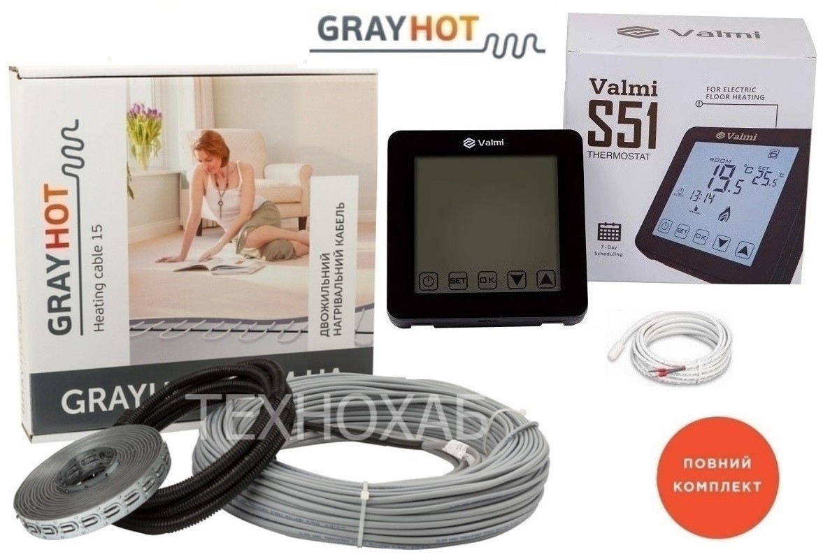 Кабельный теплый пол Grayhot 2,3м²-2,9м² 345Вт (23м) электрический тонкий нагревательный кабель под плитку 15 Вт/м с сенсорным программируемым терморегулятором Valmi S51
Кабельный теплый пол Grayhot 2,3м²-2,9м² 345Вт (23м) электрический тонкий нагревательный кабель под плитку 15 Вт/м с сенсорным программируемым терморегулятором Valmi S51