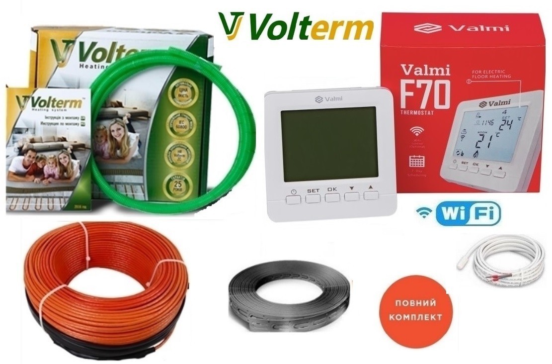 Теплый кабельный пол Volterm 15м²-18,7м²/ 2700Вт (150м) тонкий нагревательный кабель под плитку 18 Вт/м с программируемым терморегулятором Valmi F70 WI-FI
Теплый кабельный пол Volterm 15м²-18,7м²/ 2700Вт (150м) тонкий нагревательный кабель под плитку 18 Вт/м с программируемым терморегулятором Valmi F70 WI-FI