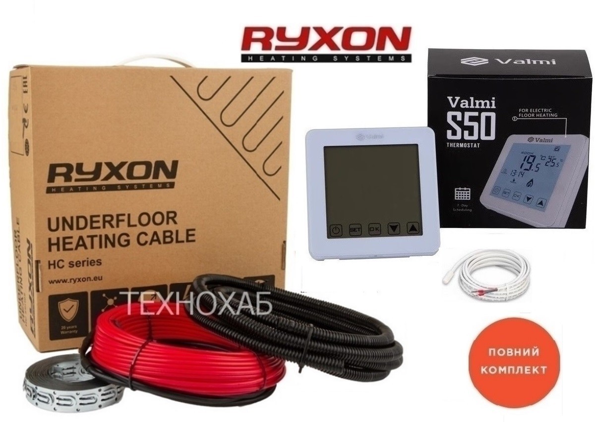 Теплый пол Ryxon 4,5м²-5,6м²/ 900Вт (45м) тонкий кабель двужильный нагревательный под плитку 20 Вт/м с сенсорным программируемым терморегулятором Valmi S50
Теплый пол Ryxon 4,5м²-5,6м²/ 900Вт (45м) тонкий кабель двужильный нагревательный под плитку 20 Вт/м с сенсорным программируемым терморегулятором Valmi S50