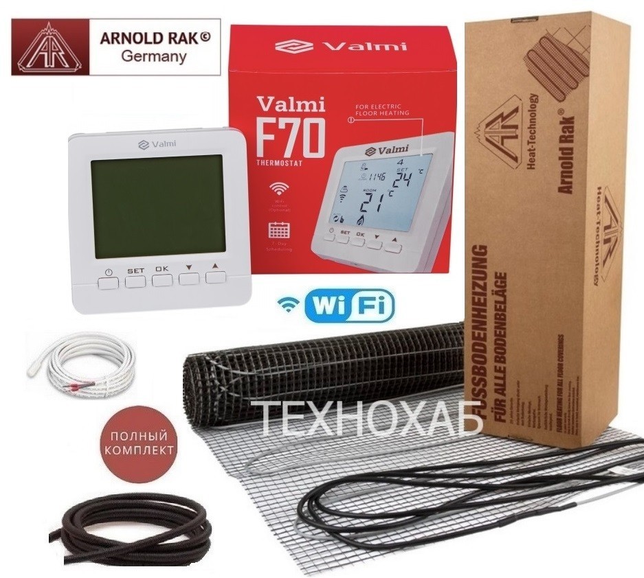 Кабельный мат Arnold Rak Standart FH/3,5 м²/630Ват/ 180Вт/м² теплый пол электрический под плитку с программируемым терморегулятором Valmi F70 Wi-Fi
Кабельный мат Arnold Rak Standart FH/3,5 м²/630Ват/ 180Вт/м² теплый пол электрический под плитку с программируемым терморегулятором Valmi F70 Wi-Fi