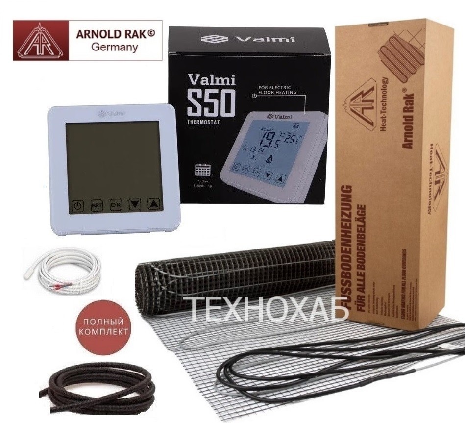 Теплый пол Arnold Rak Standart FH/4 м²/720Ват/ 180Вт/м² двухжильный нагревательный мат с сенсорным программируемым терморегулятором Valmi S50
Теплый пол Arnold Rak Standart FH/4 м²/720Ват/ 180Вт/м² двухжильный нагревательный мат с сенсорным программируемым терморегулятором Valmi S50