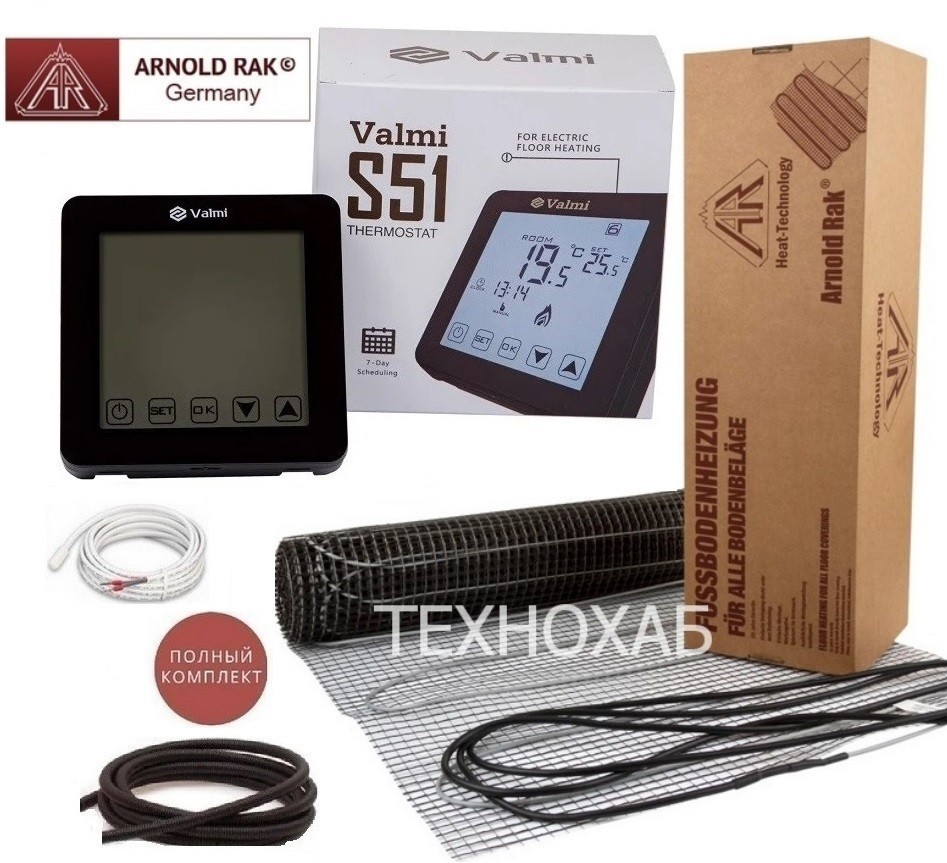 Нагревательный мат Arnold Rak Standart FH/13 м²/2340Ват/ 180Вт/м² электрический теплый пол под плитку с сенсорным программируемым терморегулятором Valmi S51
Нагревательный мат Arnold Rak Standart FH/13 м²/2340Ват/ 180Вт/м² электрический теплый пол под плитку с сенсорным программируемым терморегулятором Valmi S51