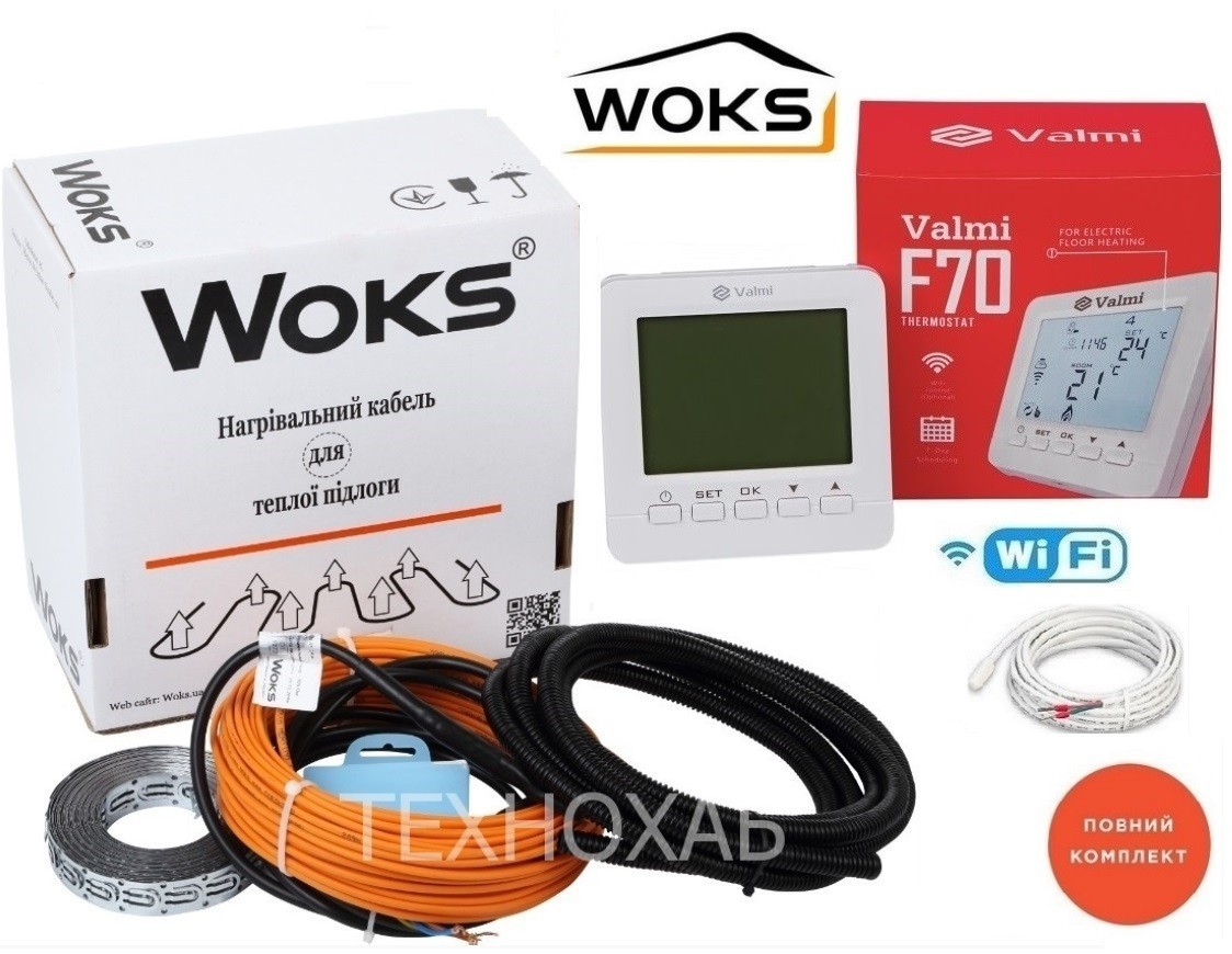 Теплый кабельный пол Woks 0,8м²-1м²/ 160Вт (8м) тонкий нагревательный кабель под плитку 18 Вт/м с программируемым терморегулятором Valmi F70 WI-FI
Теплый кабельный пол Woks 0,8м²-1м²/ 160Вт (8м) тонкий нагревательный кабель под плитку 18 Вт/м с программируемым терморегулятором Valmi F70 WI-FI