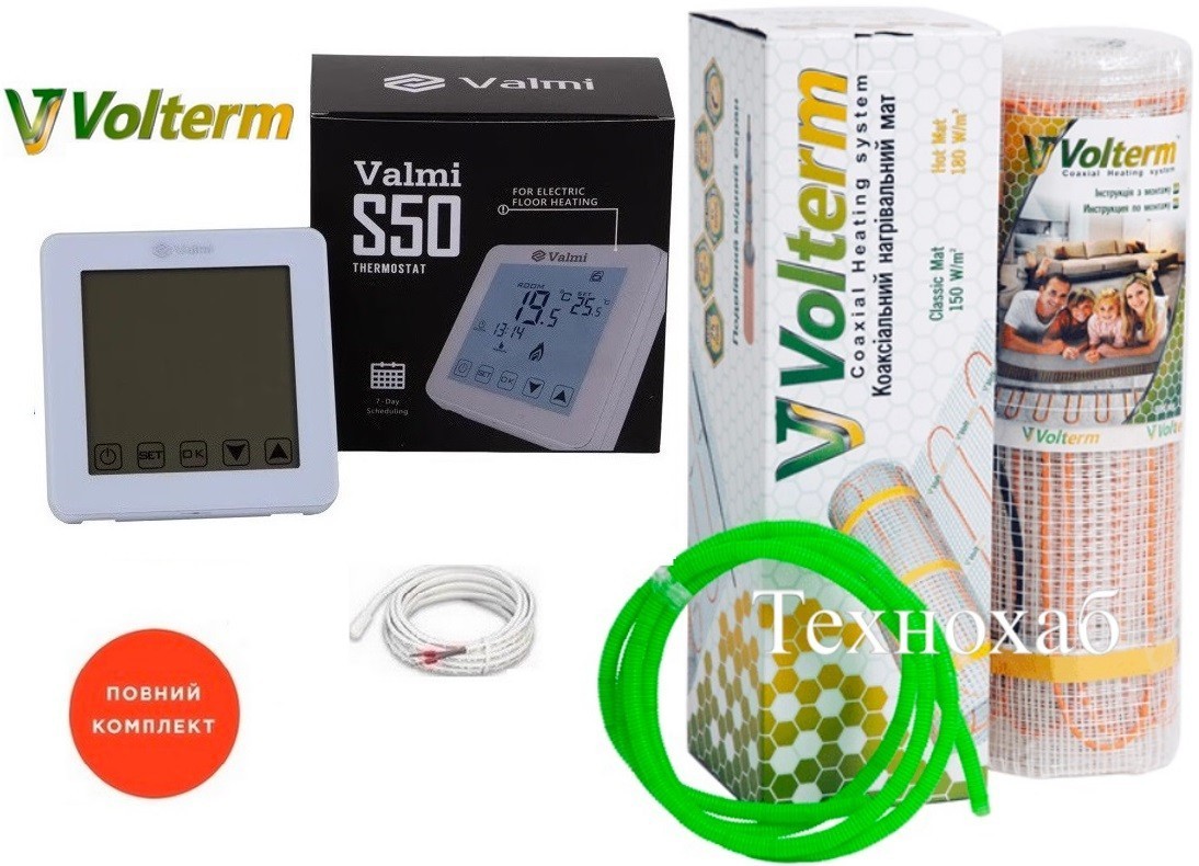 Теплый пол Volterm Hot Mat 10,8м²/1900Вт/ 180Вт/м² двухжильный нагревательный мат с сенсорным программируемым терморегулятором Valmi S50
Теплый пол Volterm Hot Mat 10,8м²/1900Вт/ 180Вт/м² двухжильный нагревательный мат с сенсорным программируемым терморегулятором Valmi S50