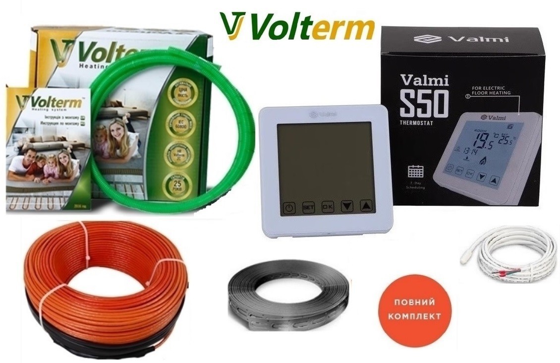 Теплый пол Volterm 4,5м²-5,6м²/ 820Вт (45м) тонкий кабель двужильный нагревательный под плитку 18 Вт/м с сенсорным программируемым терморегулятором Valmi S50
Теплый пол Volterm 4,5м²-5,6м²/ 820Вт (45м) тонкий кабель двужильный нагревательный под плитку 18 Вт/м с сенсорным программируемым терморегулятором Valmi S50