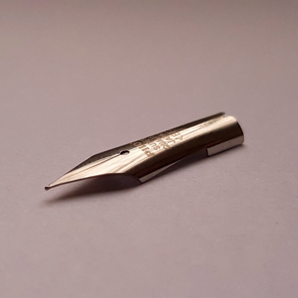 Перо для ручек Pilot Pilot Nib экстра-тонкое (extra-fine, EF), Pilot, Япония, серебянное
Перо для ручек Pilot Pilot Nib экстра-тонкое (extra-fine, EF), Pilot, Япония, серебянное