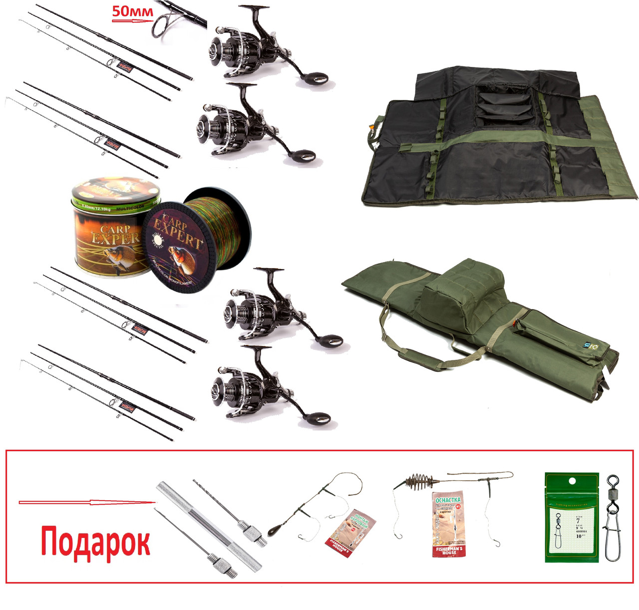 КАРПОВЫЙ НАБОР ECLIPSE Dynamic Carp Feima 6000 4 удилища + 4 катушки + ЧЕХОЛ + Подарки
КАРПОВЫЙ НАБОР ECLIPSE Dynamic Carp Feima 6000 4 удилища + 4 катушки + ЧЕХОЛ + Подарки