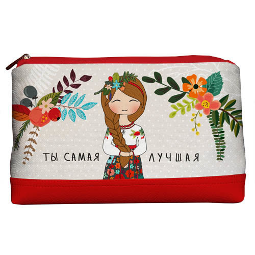 Косметичка дорожная женская Lovely Ты самая лучшая Presentville 26х15х8 см 000176016
Косметичка дорожная женская Lovely Ты самая лучшая Presentville 26х15х8 см 000176016