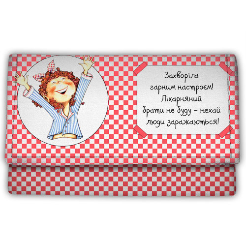 Косметичка тканевая Presentville 21х12 см 000177381
Косметичка тканевая Presentville 21х12 см 000177381