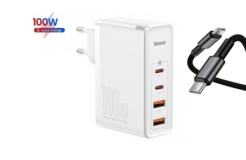 Зарядное устройствоBaseus GaN2 Pro Quick Charger 2C+2U 100W + кабель type-c 100w
Зарядное устройствоBaseus GaN2 Pro Quick Charger 2C+2U 100W + кабель type-c 100w