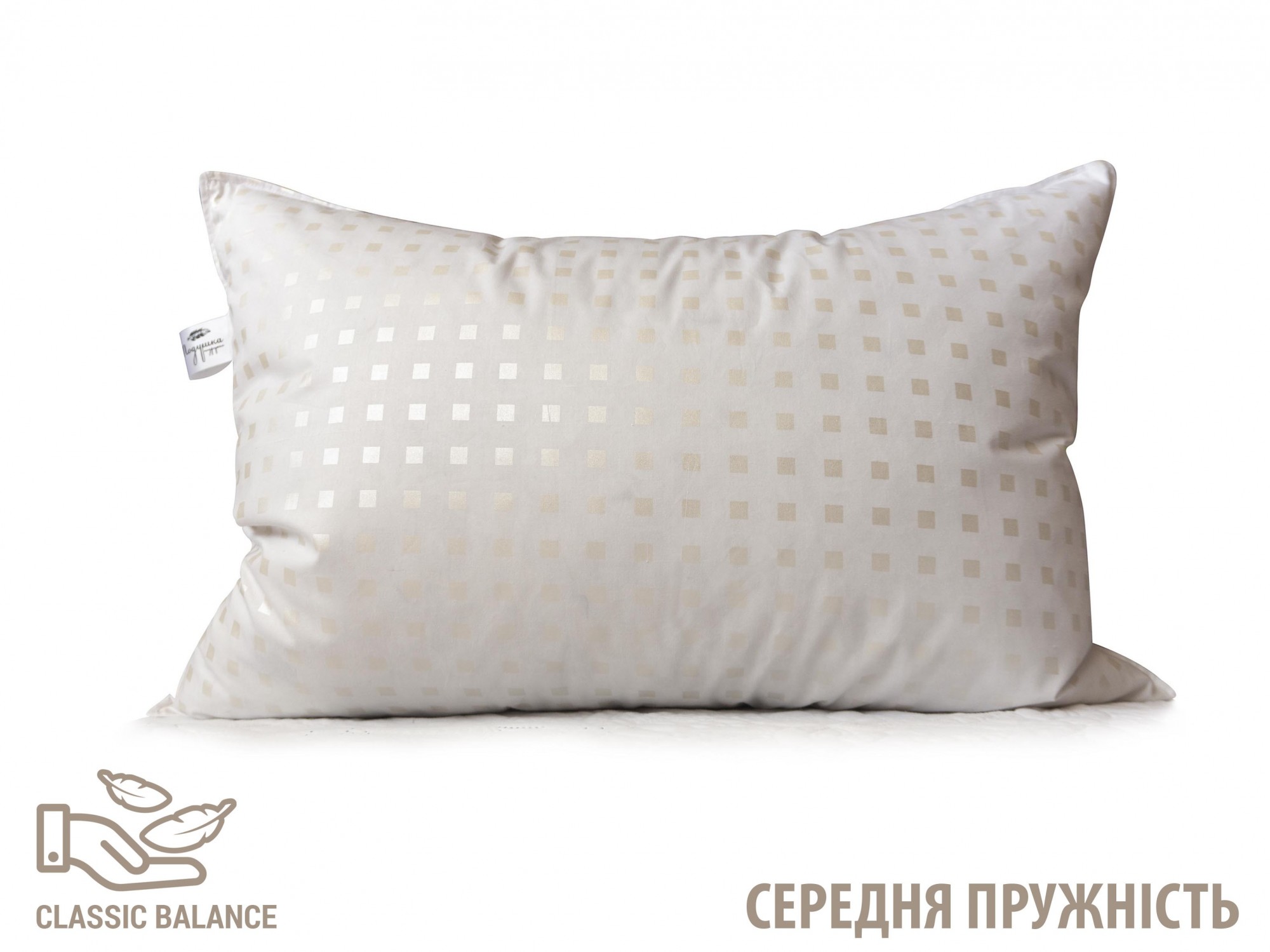 Подушка размер 50х70 пуховая (перо-пух 30%) Classic Balance белая Подушка-подружка
Подушка размер 50х70 пуховая (перо-пух 30%) Classic Balance белая Подушка-подружка