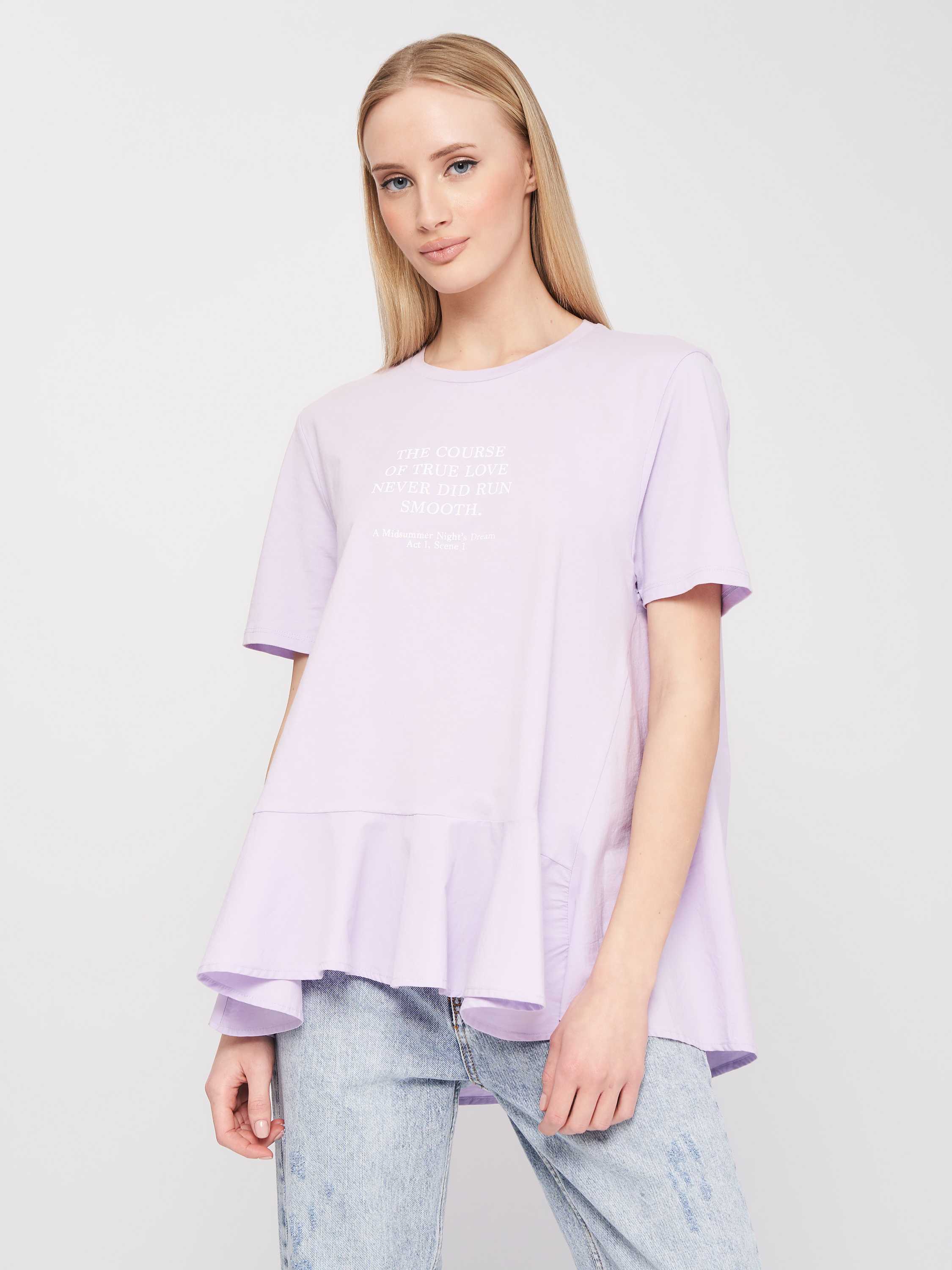 Футболка Zara 0962/040/612 Сиреневая с принтом, Футболка Zara 0962/040/612 S Сиреневая с принтом
Футболка Zara 0962/040/612 Сиреневая с принтом, Футболка Zara 0962/040/612 S Сиреневая с принтом