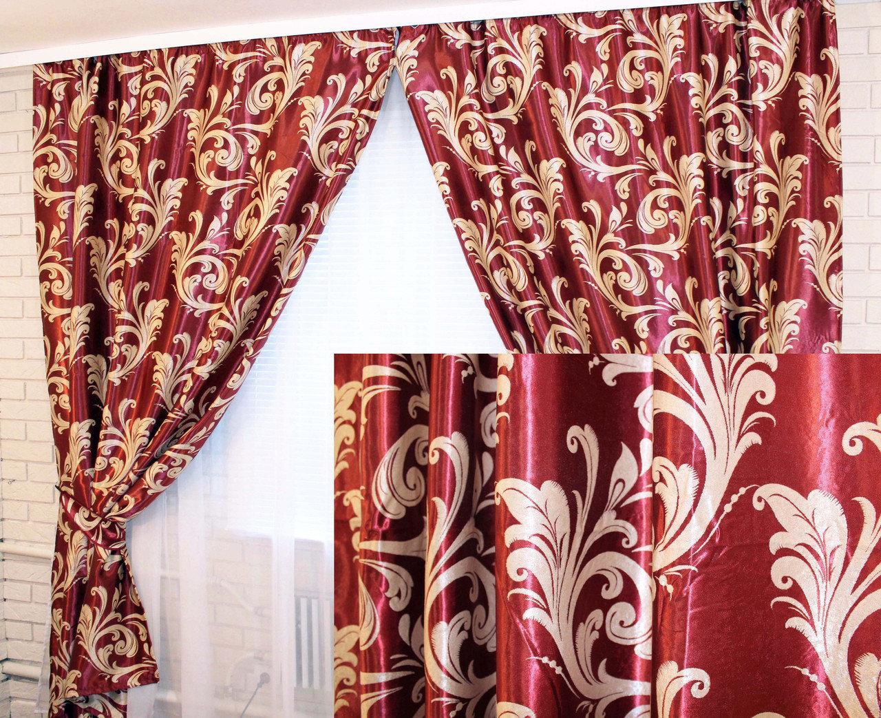 Комплект штор блекаут Chtextil "Лілія". Колір бордовий 062ш (А ) Шириной по 1.5м
Комплект штор блекаут Chtextil "Лілія". Колір бордовий 062ш (А ) Шириной по 1.5м