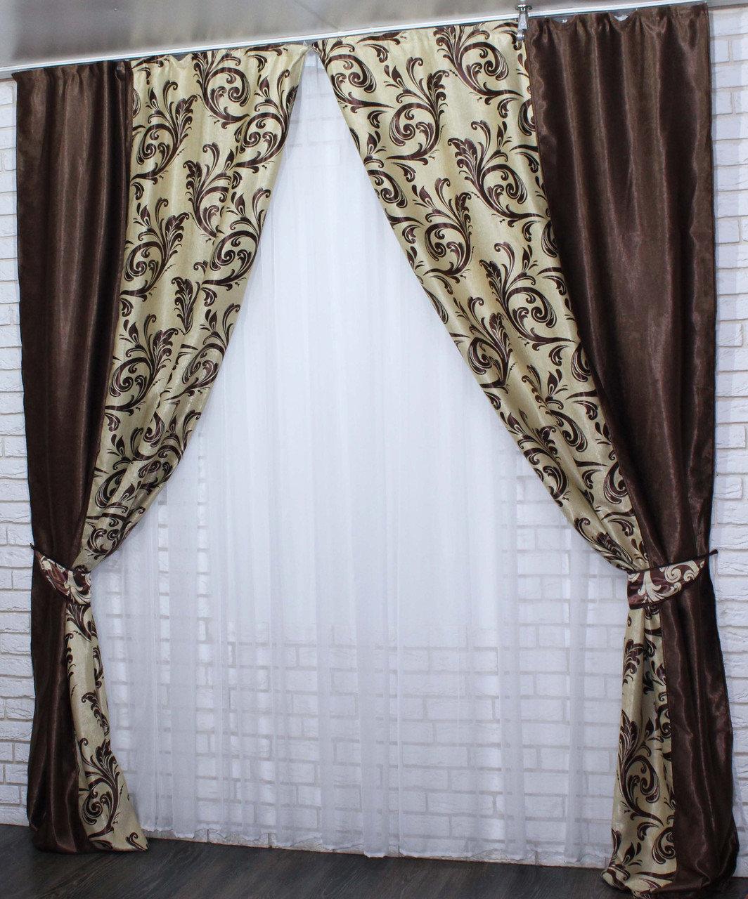 Комбинированные шторы Chtextil из ткани блекаут. Код 014дк (094-101) Ширина кожної штори 1м
Комбинированные шторы Chtextil из ткани блекаут. Код 014дк (094-101) Ширина кожної штори 1м