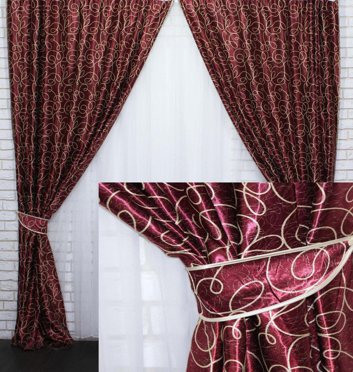 Комплект штор Chtextil блэкаут коллекция "Жаклин", двусторонний. 2 школи штори шириной по 1.5м
Комплект штор Chtextil блэкаут коллекция "Жаклин", двусторонний. 2 школи штори шириной по 1.5м