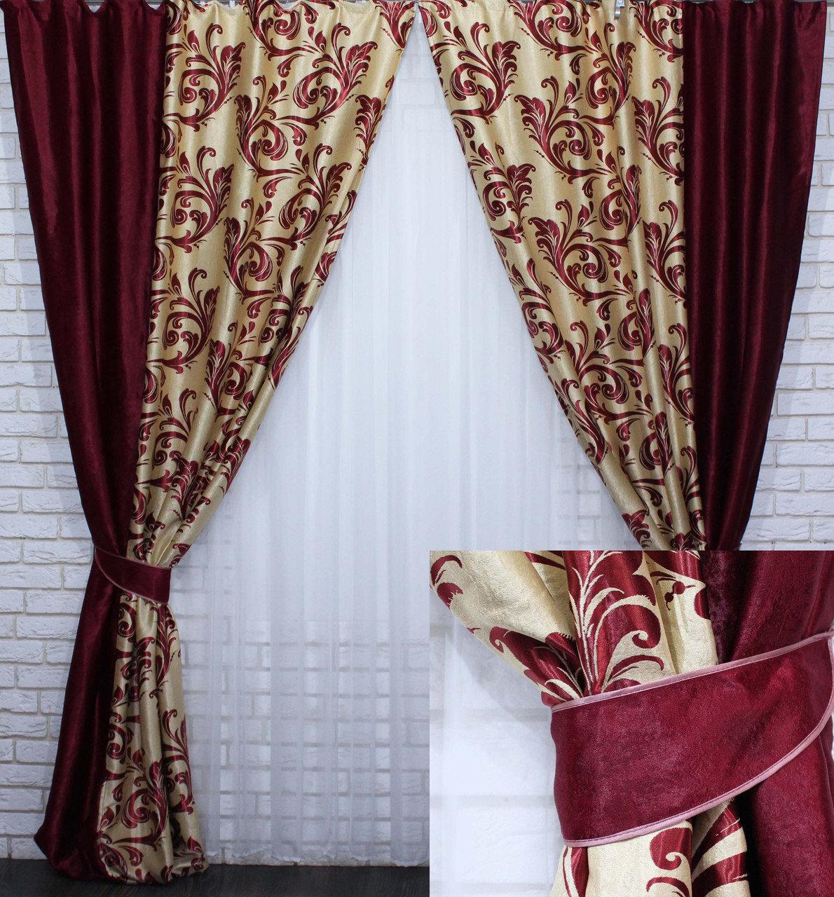 Комбіновані штори Chtextil з ткани блекаут. Код: 014дк (062(Б)-130) Ширина кожної штори 2м
Комбіновані штори Chtextil з ткани блекаут. Код: 014дк (062(Б)-130) Ширина кожної штори 2м