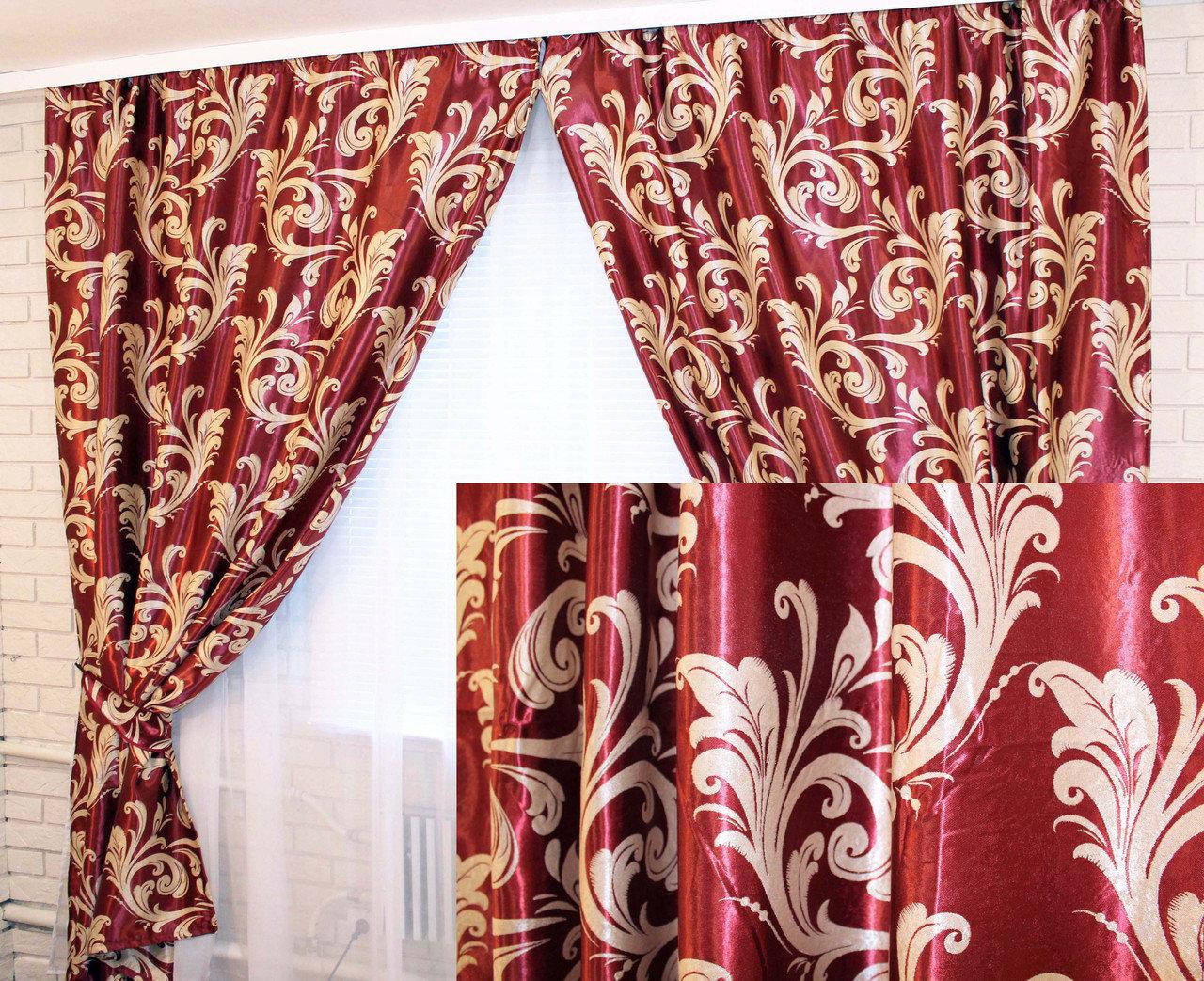 Комплект штор блекаут Chtextil "Лілія". Колір бордовий 062ш (А ) Ширина каждой шторы по 2.5м
Комплект штор блекаут Chtextil "Лілія". Колір бордовий 062ш (А ) Ширина каждой шторы по 2.5м