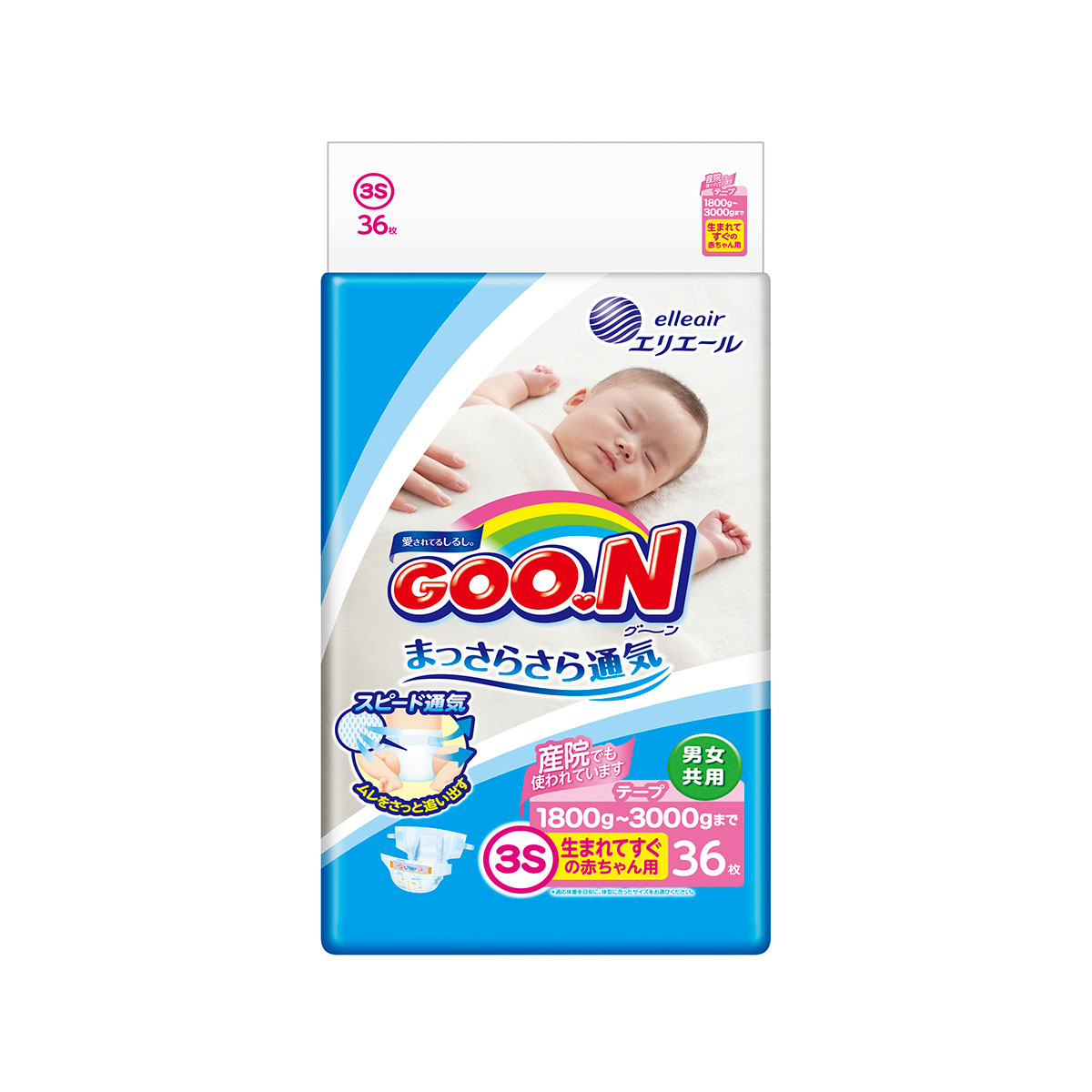 Подгузники GOO.N для маловесных новорожденных 1,8-3,5 кг (р. SSS, на липучках, унисекс,36 шт)
Подгузники GOO.N для маловесных новорожденных 1,8-3,5 кг (р. SSS, на липучках, унисекс,36 шт)