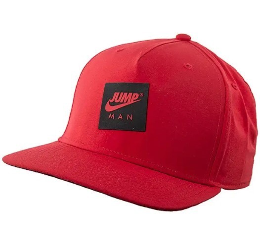 Кепка-бейсболка с прямым козырьком Jordan Pro Jumpman Snapback 6-панельный снэпбек (DC3681-687)
Кепка-бейсболка с прямым козырьком Jordan Pro Jumpman Snapback 6-панельный снэпбек (DC3681-687)