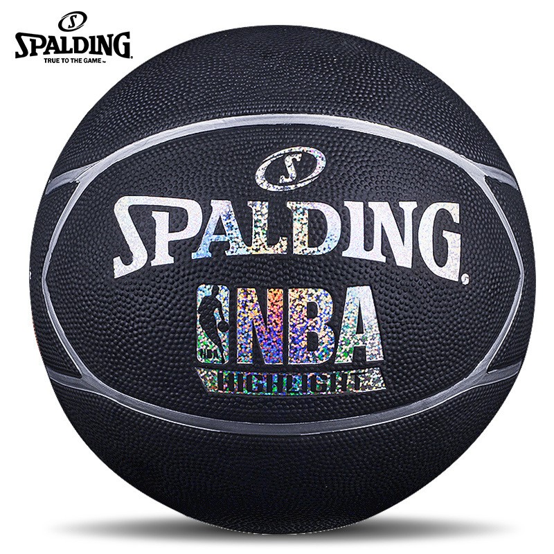 Мяч баскетбольный Spalding 7 размер суперпрочный из искусственной кожи Черный (sv1139)
Мяч баскетбольный Spalding 7 размер суперпрочный из искусственной кожи Черный (sv1139)