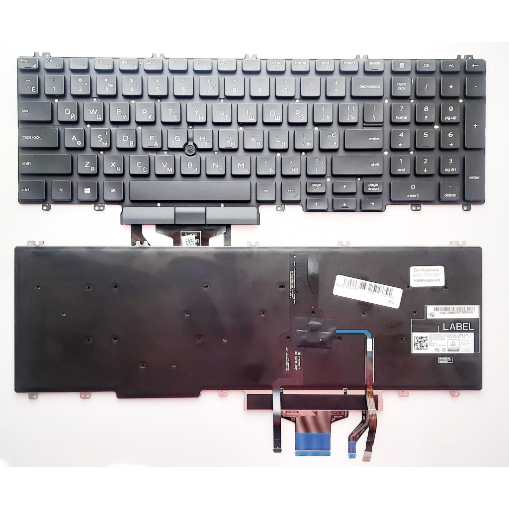 Клавиатура ноутбука Dell Latitude 5500/5501,Precision 3501/3540/3541 черн ТП подсв UA (A46189)
Клавиатура ноутбука Dell Latitude 5500/5501,Precision 3501/3540/3541 черн ТП подсв UA (A46189)