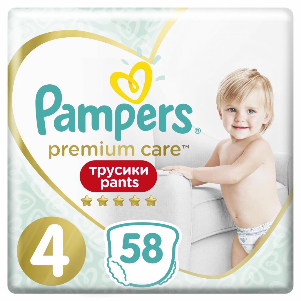 Подгузник Pampers Premium Care Pants Maxi Размер 4 (9-15 кг), 58 шт (8001090759993)
Подгузник Pampers Premium Care Pants Maxi Размер 4 (9-15 кг), 58 шт (8001090759993)