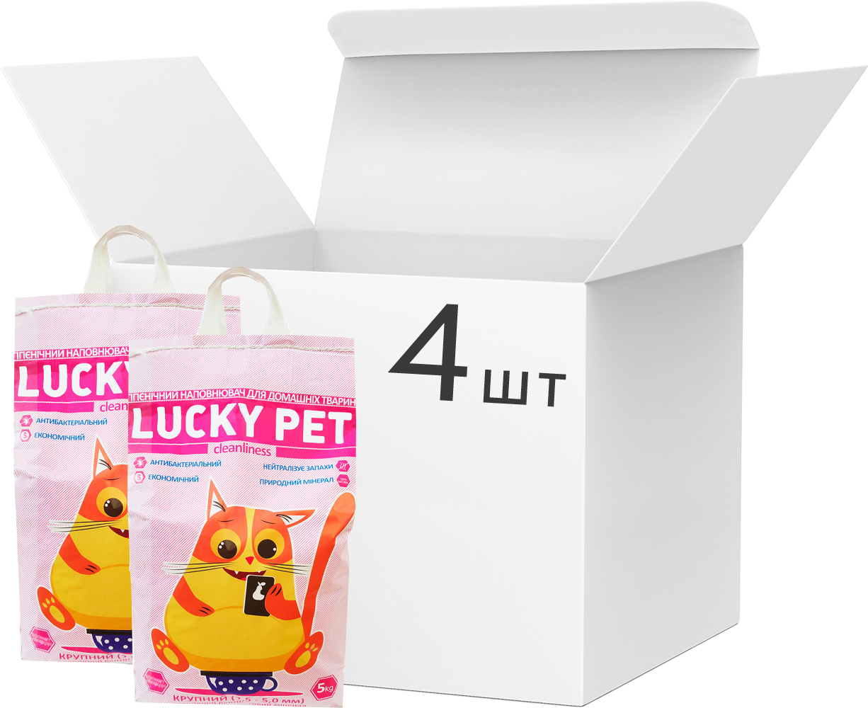 Упаковка наполнителей для котов Luсky Pet крупный Бентонитовый комкующий 5 кг х 4 шт (4820224210117)
Упаковка наполнителей для котов Luсky Pet крупный Бентонитовый комкующий 5 кг х 4 шт (4820224210117)