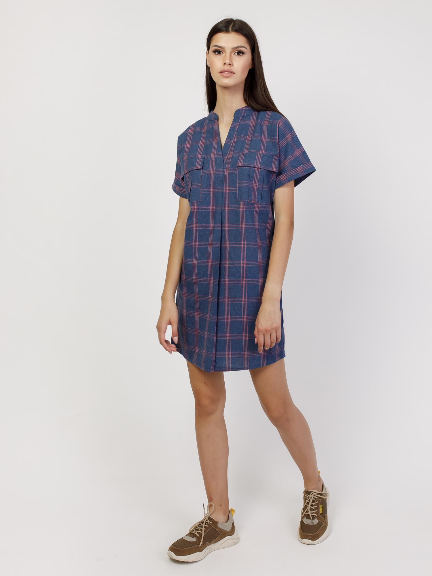 Платье-рубашка Dasti ТМ Дасти Denim синее в розовую клетку, Платье-рубашка Dasti ТМ Дасти Denim синее в розовую клетку L
Платье-рубашка Dasti ТМ Дасти Denim синее в розовую клетку, Платье-рубашка Dasti ТМ Дасти Denim синее в розовую клетку L