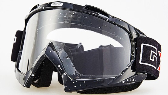 Маска лыжная GXT/ Горнолыжные очки защита UV400 прозрачное стекло (для вечернего катания), черная с белыми вкраплениями оправа (633255791)
Маска лыжная GXT/ Горнолыжные очки защита UV400 прозрачное стекло (для вечернего катания), черная с белыми вкраплениями оправа (633255791)