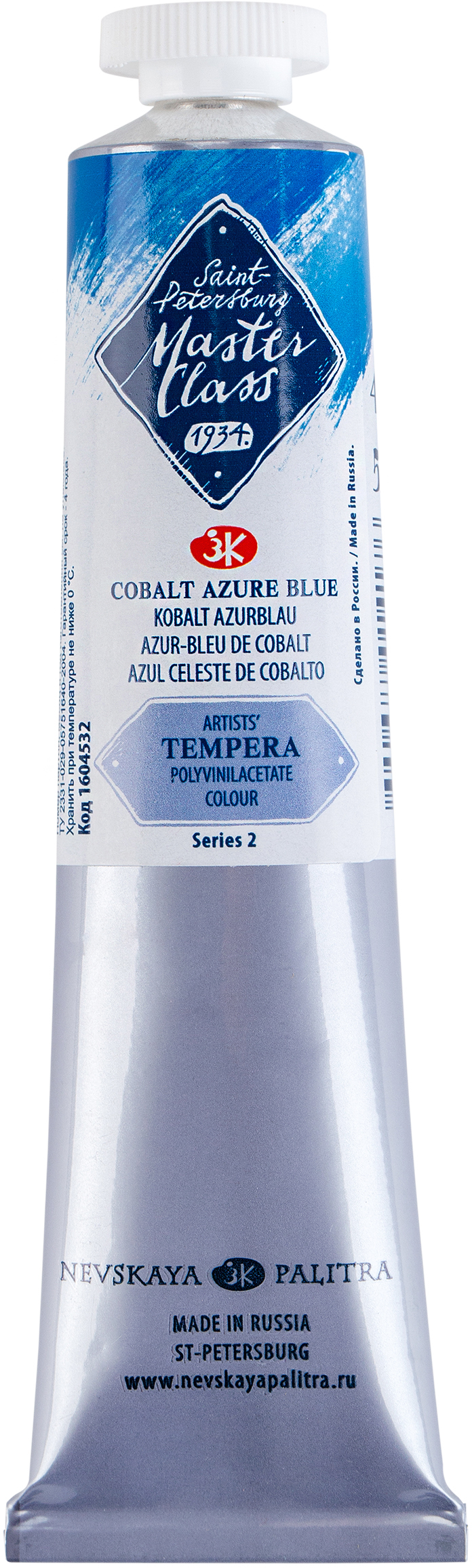 Краска темперная Невская палитра Мастер-класс кобальт лазурно-голубой 46 мл (353400)
Краска темперная Невская палитра Мастер-класс кобальт лазурно-голубой 46 мл (353400)