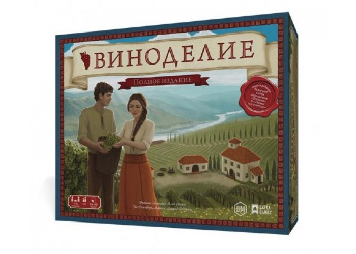 Настольная игра Lavka Games Виноделие. Полное издание (Viticulture. Essential Edition + Tuscany + Moor Visitors)
Настольная игра Lavka Games Виноделие. Полное издание (Viticulture. Essential Edition + Tuscany + Moor Visitors)