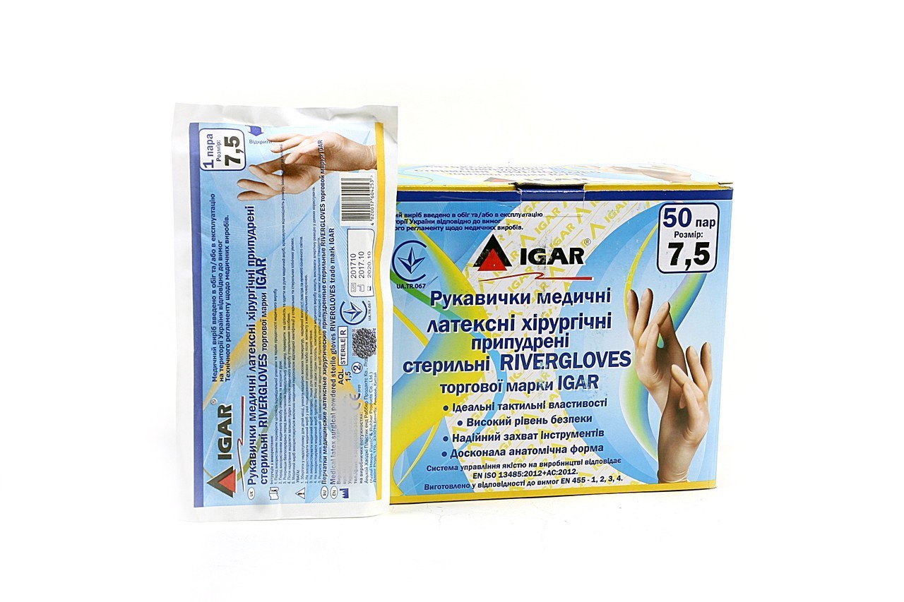 Перчатки медицинские хирургические литексные опудренные RIVERGLOVES IGAR р. 7,5 100 шт
Перчатки медицинские хирургические литексные опудренные RIVERGLOVES IGAR р. 7,5 100 шт