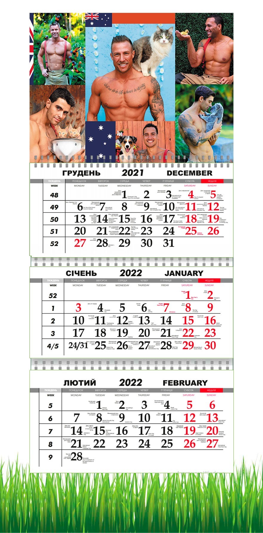 Календарь Apriori квартальный на 2022 год Подарок Подруге третий вид, подарок 14 февраля, подарок 8 марта, 29,7х61 см
Календарь Apriori квартальный на 2022 год Подарок Подруге третий вид, подарок 14 февраля, подарок 8 марта, 29,7х61 см