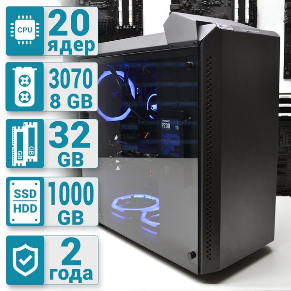Рабочая станция PowerUp Desktop #46 Core i9 10900K/32 GB/HDD 1 TB/SSD 480 GB/GeForce RTX 3070 8GB
Рабочая станция PowerUp Desktop #46 Core i9 10900K/32 GB/HDD 1 TB/SSD 480 GB/GeForce RTX 3070 8GB