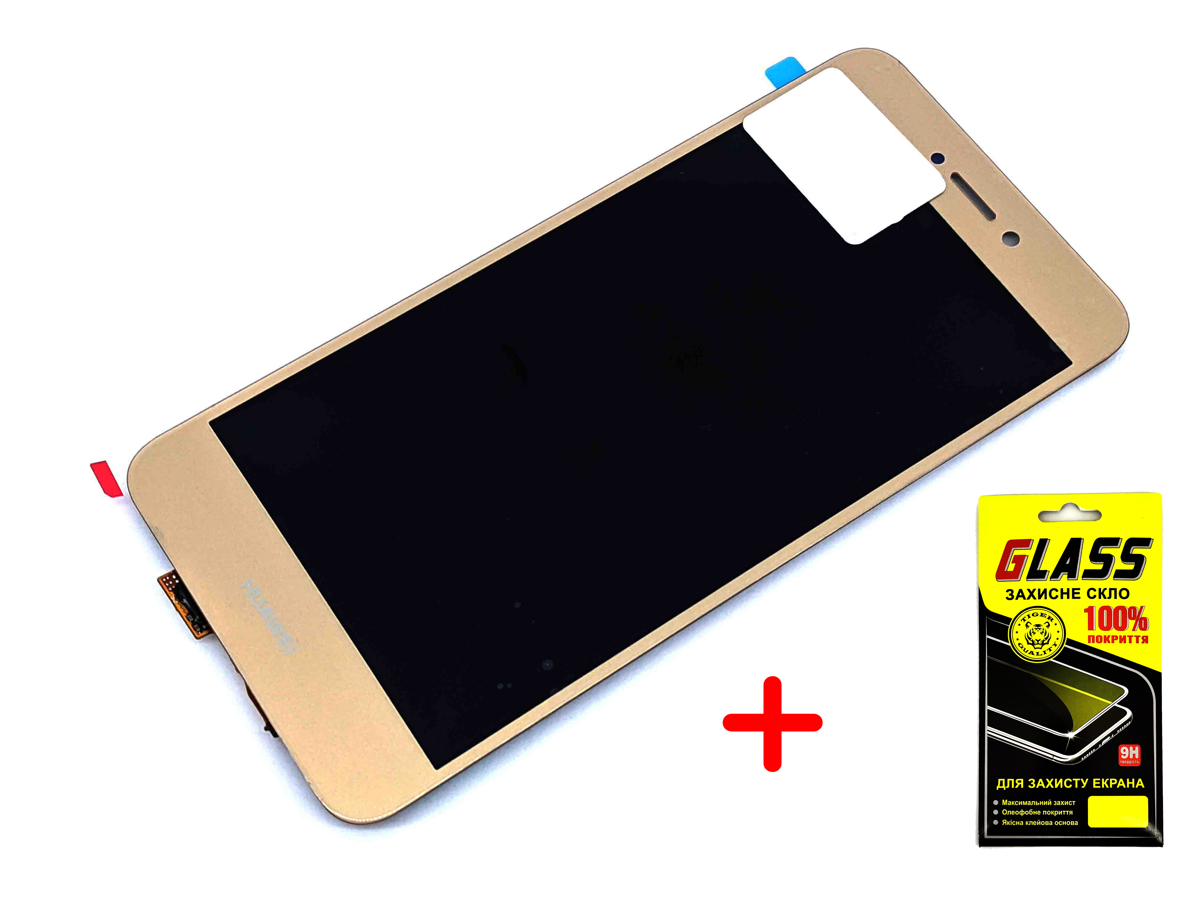 Дисплей с сенсором тачскрином (дисплейный модуль) Power для Huawei P8 Lite 2017 P9 Lite 2017 Nova Lite 2016 Honor 8 Lite GR3 2017 золотистый + защитное стекло
Дисплей с сенсором тачскрином (дисплейный модуль) Power для Huawei P8 Lite 2017 P9 Lite 2017 Nova Lite 2016 Honor 8 Lite GR3 2017 золотистый + защитное стекло