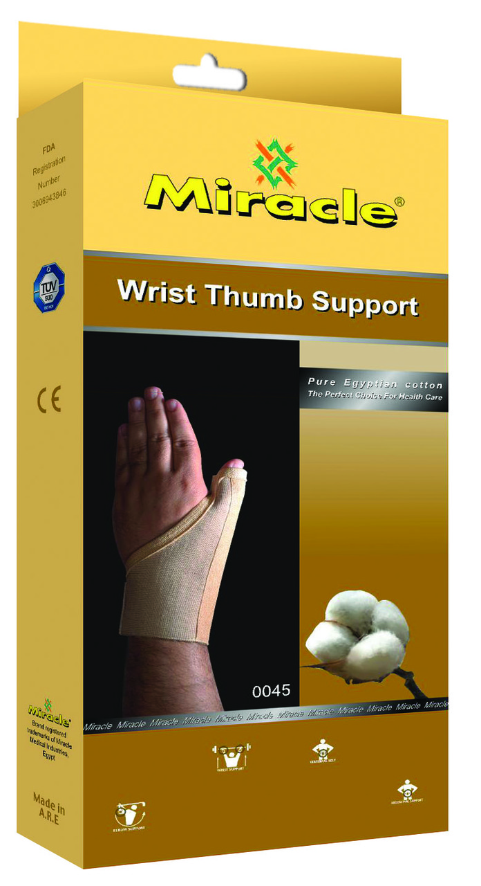 Ортез на лучезапястный сустав и суставы большого пальца с ребром жесткости, Miracle модель 0045 р. XL/XXL, беж
Ортез на лучезапястный сустав и суставы большого пальца с ребром жесткости, Miracle модель 0045 р. XL/XXL, беж