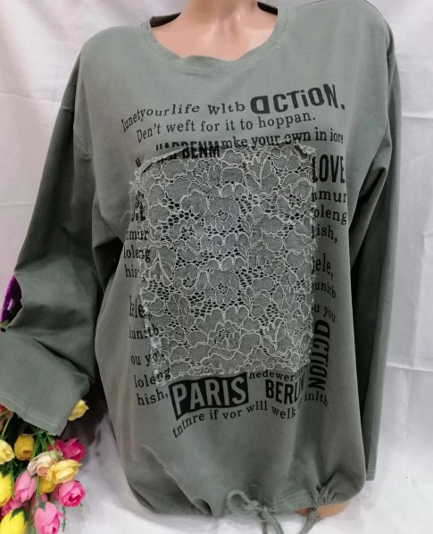 Батник женский трикотажный батальный. FAN Action KT_50332-2_2XL Размер, Батник женский трикотажный батальный. FAN Action KT_50332-2_2XL Размер 54
Батник женский трикотажный батальный. FAN Action KT_50332-2_2XL Размер, Батник женский трикотажный батальный. FAN Action KT_50332-2_2XL Размер 54