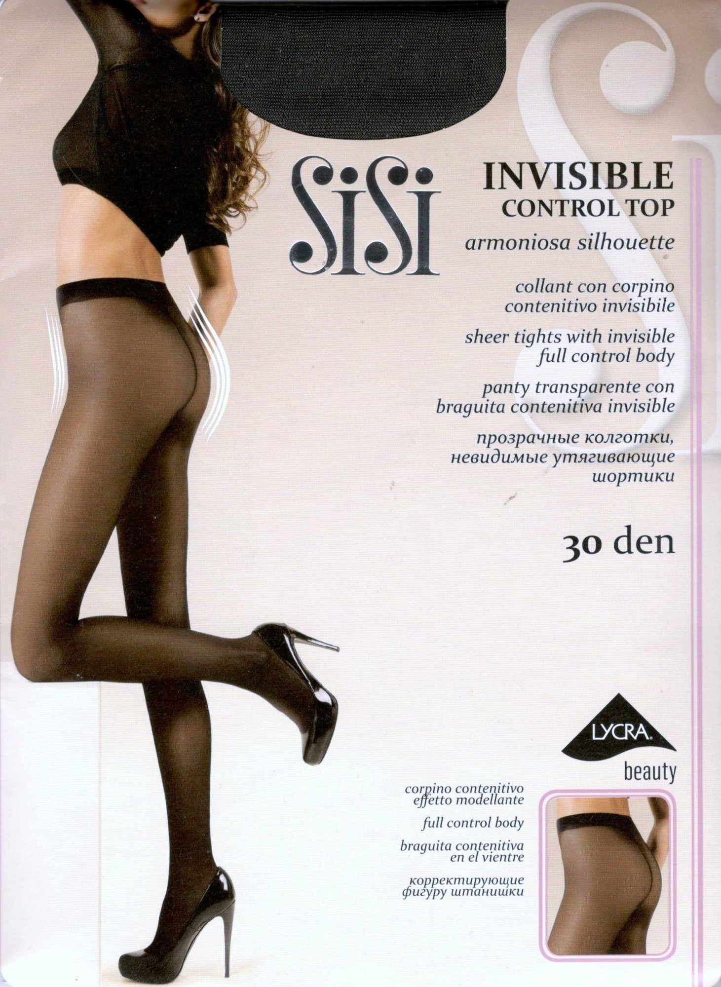 Колготки женские SISI 30 DEN INVISIBLE CONTROL TOP 30 -M londra, Колготки женские SISI 30 DEN INVISIBLE CONTROL TOP 30 3-M londra
Колготки женские SISI 30 DEN INVISIBLE CONTROL TOP 30 -M londra, Колготки женские SISI 30 DEN INVISIBLE CONTROL TOP 30 3-M londra