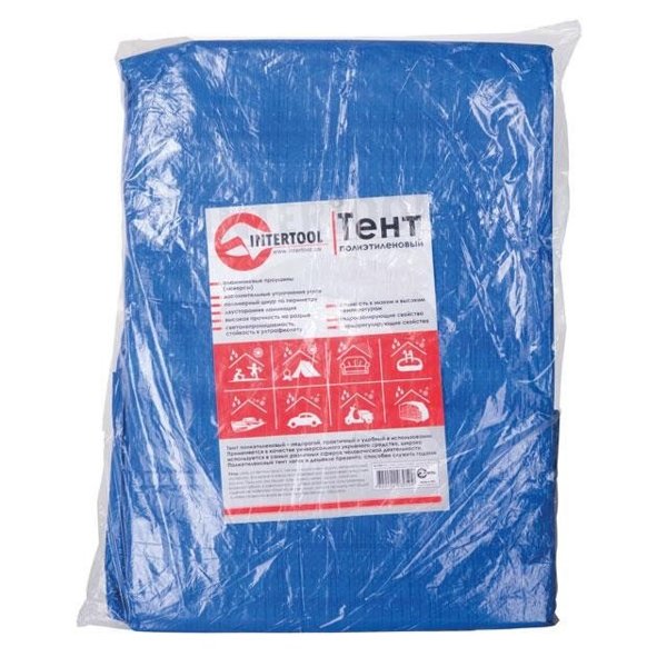 Тент 4*5 м с люверсами INTERTOOL AB-0405 водонепроницаемый, полипропиленовый (тарпаулин) Синий
Тент 4*5 м с люверсами INTERTOOL AB-0405 водонепроницаемый, полипропиленовый (тарпаулин) Синий