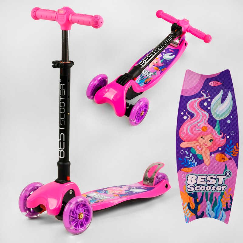 Детский самокат трехколесный от 2,5 - 3 лет L-9844 Best Scooter MAXI, складной руль с фарой, 4 колеса PU со светом, d=12 см
Детский самокат трехколесный от 2,5 - 3 лет L-9844 Best Scooter MAXI, складной руль с фарой, 4 колеса PU со светом, d=12 см